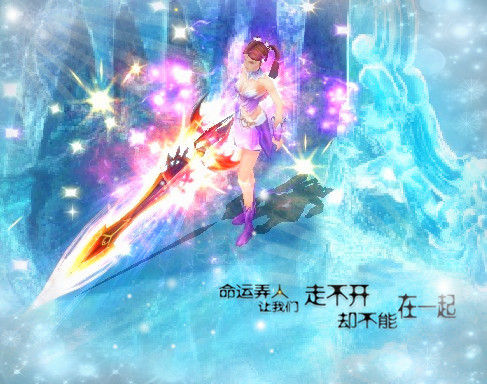 魔域私服“魔术”神技登场谁是刘谦？